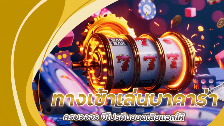 automajor